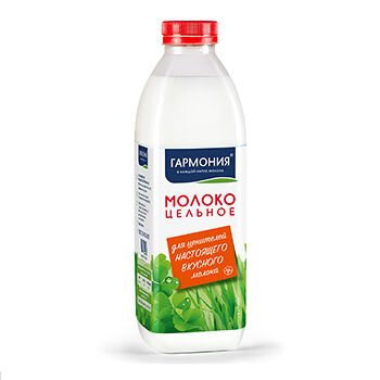 Молоко Гармония пастеризованное, 4.7%