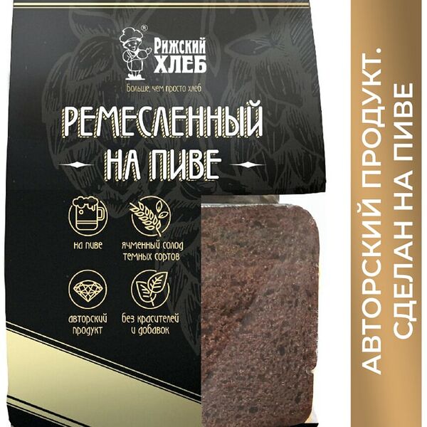 Хлеб Рижский хлеб Ремесленный на пиве 250г