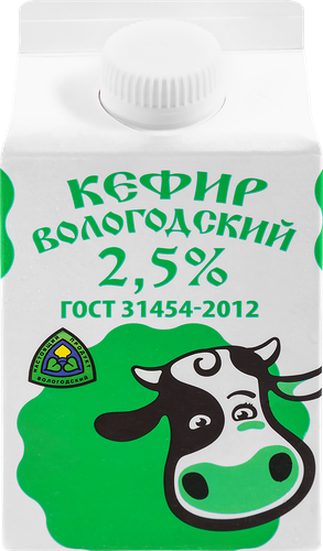 Кефир Северное молоко 2.5% 500 г