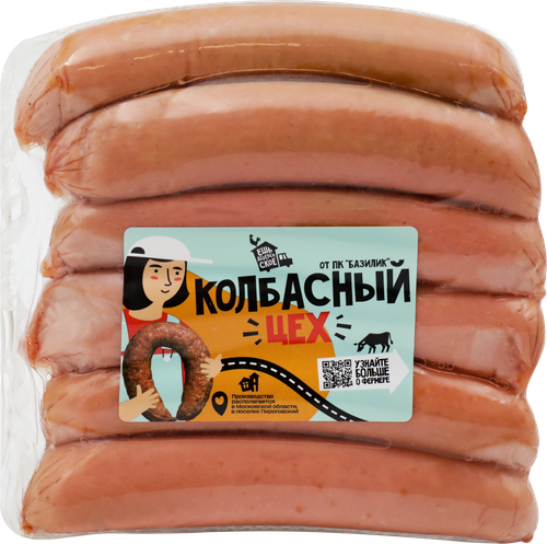 

Сосиски ПК БАЗИЛИК Фирменные с маслом, весовые