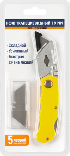 

Нож технический складной Park трапециевидный усиленный, Арт. 104881