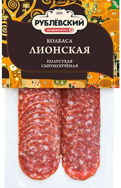 Колбаса Рублевский Лионская полусухая сырокопченая нарезка 80г