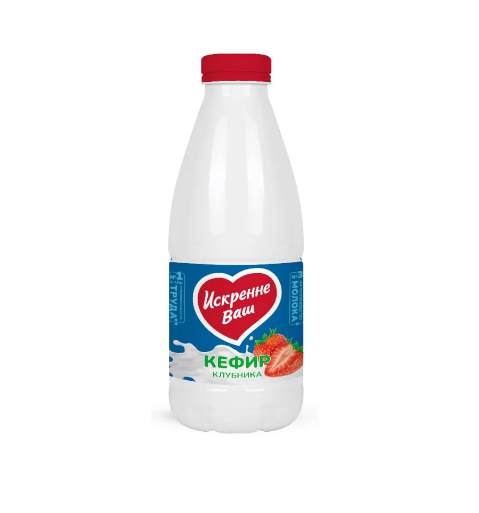 

Кефир Искренне Ваш Клубника 2.1% Бзмж 900 мл