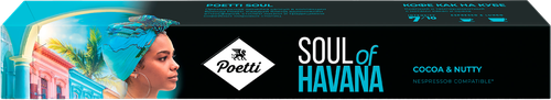

Кофе в капсулах Poetti Soul of Havana 10 капсул 53 г