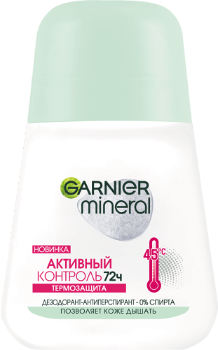 Дезодорант-антиперспирант Garnier Mineral Активный контроль 72ч. Термозащита женский роликовый