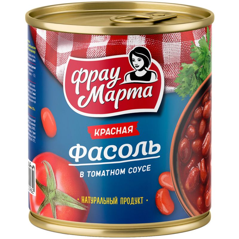 

Фасоль Фрау Марта красная в томатном соусе 310 г
