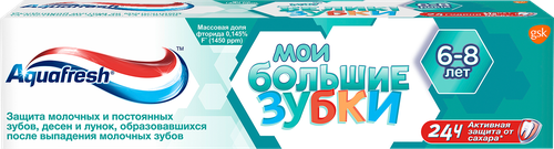 

Зубная паста детская Aquafresh Мои большие зубки 6-8 лет 50 мл