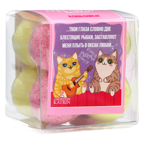 Набор шипучей соли Spring Balls Влюбляйся 160г (1447258)