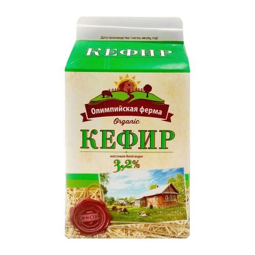 Кефир Олимпийская Ферма 3.2% 500г
