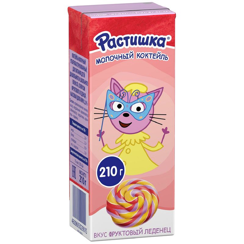 

Коктейль молочный Растишка со вкусом Фруктового леденца 2%, дизайн в ассортименте 210мл