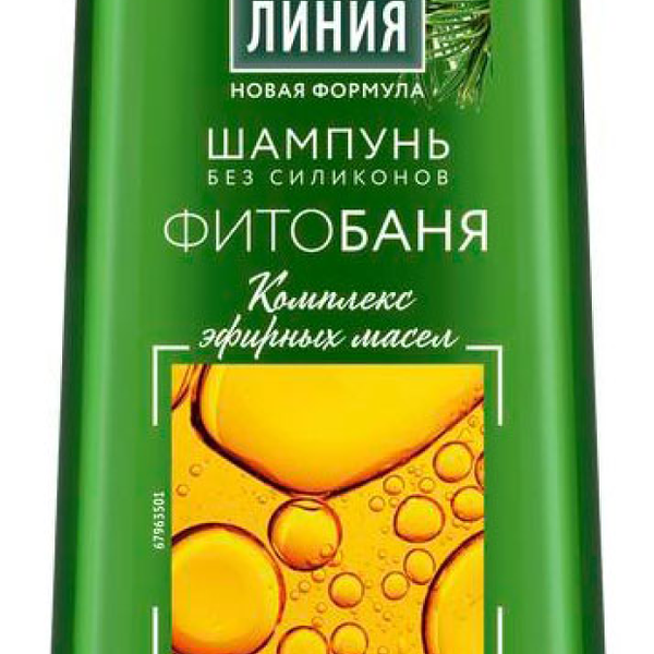 Шампунь Чистая линия Фитобаня