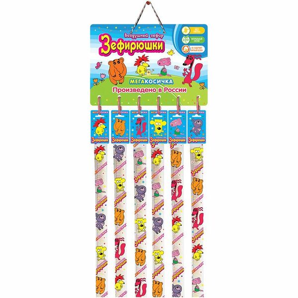 Зефир Зефирюшки Мегакосичка воздушный в ассортименте 1 шт.