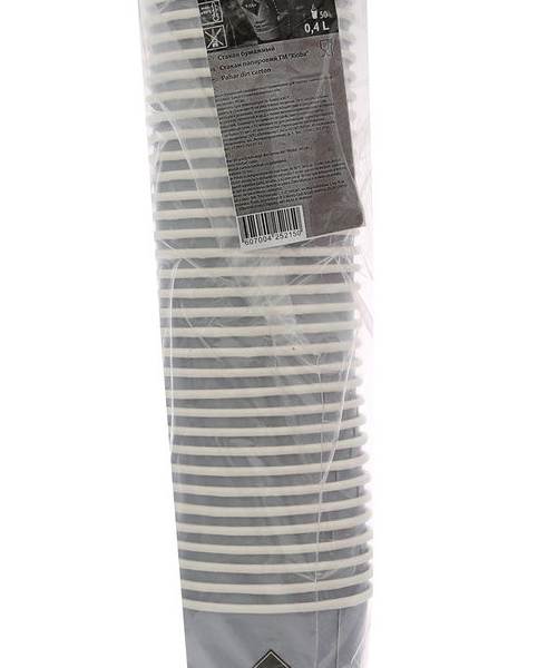 Стакан бумажный одноразовый 50 шт 0,4л ТМ Rioba (Риоба)