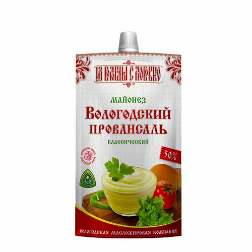 Майонез Вологодский провансаль Классический 50%