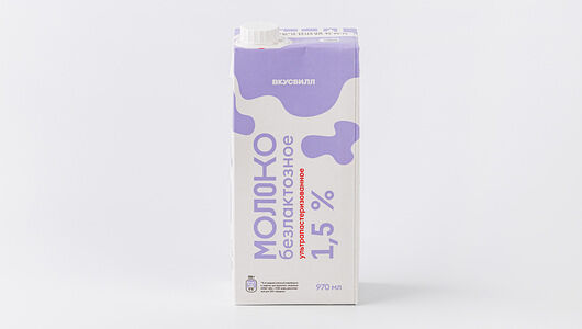 Молоко безлактозное ультрапастеризованное ВкусВилл 1,5%