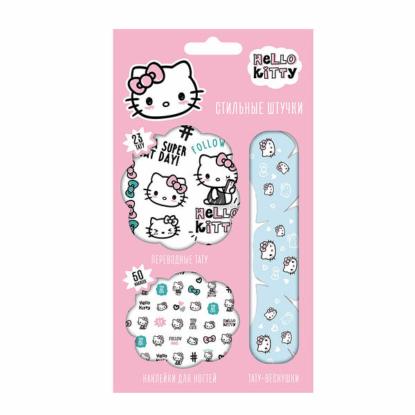 Набор Стильные Штучки Hello Kitty (1366691)