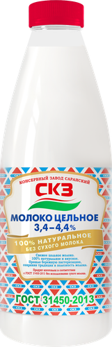 

Молоко пастеризованное СКЗ цельное 3,4–4,4%, без змж, 1000мл