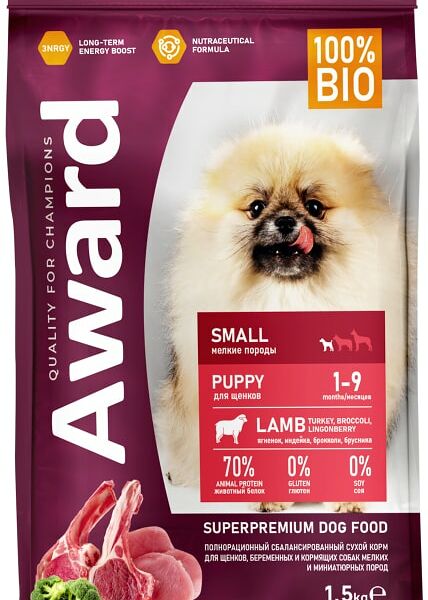 Сухой корм для щенков Award и беременных мелких пород с ягненком и индейкой с добавлением брокколи и брусники 1.5кг
