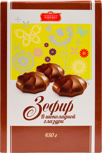 

Зефир КФ Новокузнецкая в шоколадной глазури, 430 г