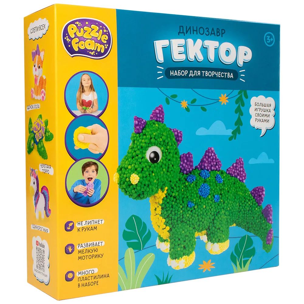 

Игрушка Puzzle Foam Шариковый пластилин, набор, в ассортименте