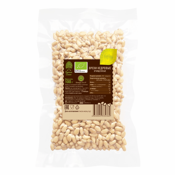 Орехи кедровые Сибирский кедр очищенные