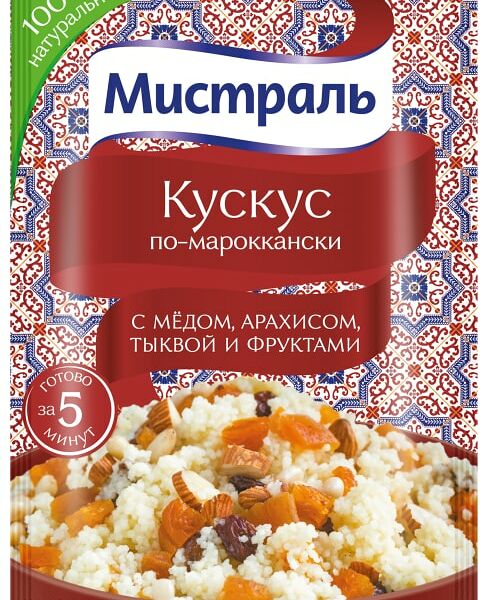 Кускус Мистраль по-мароккански 45г
