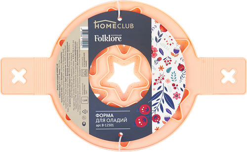 Форма для оладий HOMECLUB Bee Honey 22,5см, силикон Арт. B-12501