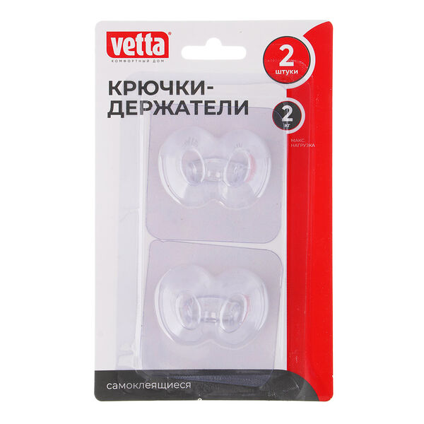 Vetta крючок-держатель для кабеля, 2шт, пвх