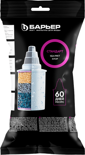 Сменный картридж для фильтра Барьер Стандарт