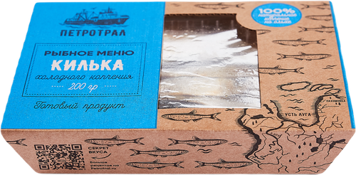 

Килька Каспийская холодного копчения ПЕТРОТРАЛ неразделанная, 200г