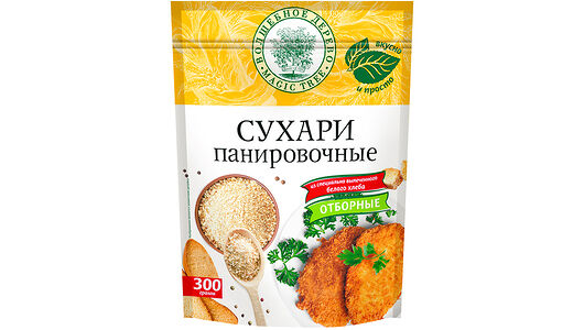Сухари панировочные Волшебное дерево