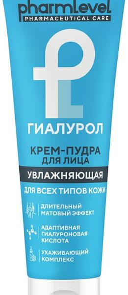 Крем-пудра для лица Pharmlevel Гиалурол 75мл