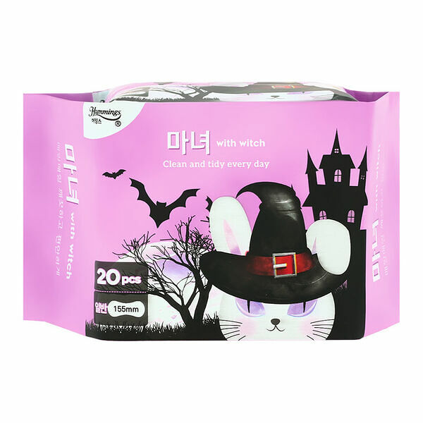 Прокладки ежедневные Hummings 15см 20шт