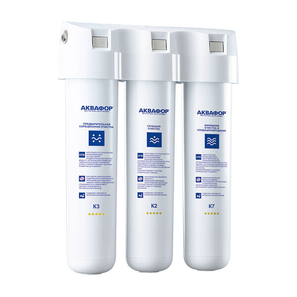 Фильтр стационарный Аквафор Кристалл для мягкой воды