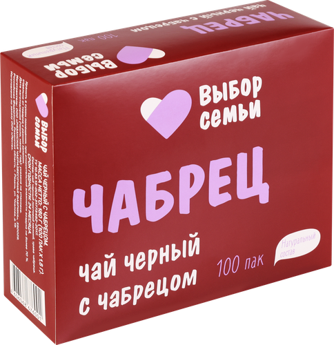 

Чай черный Выбор семьи с чабрецом 100 шт. 180 г