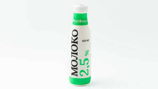Молоко 2,5% в бутылке