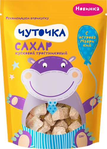 

Сахар кусковой Чуточка тростниковый коричневый Россия 330 г