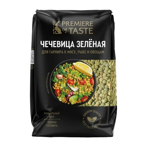 Чечевица Premiere Of Taste Зеленая целая 400г