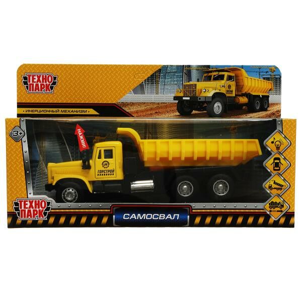 Машина металл свет-звук САМОСВАЛ 20,5 см двери подв дет инерц