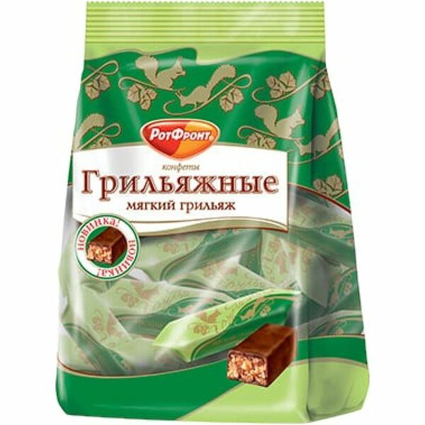 Конфеты Рот Фронт грильяжные мягкий грильяж 