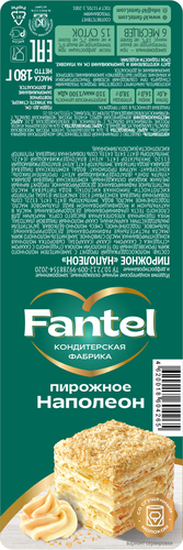 

Пирожное Fantel Наполеон 180 г