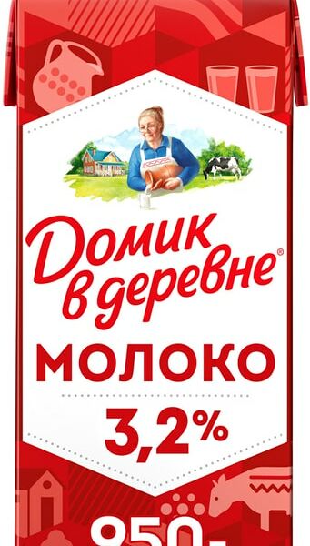Молоко Домик в деревне ультрапастеризованное 3.2% 950г