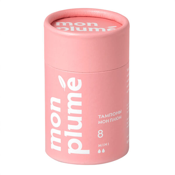 Тампоны гигиенические Mon Plume mini 8 шт