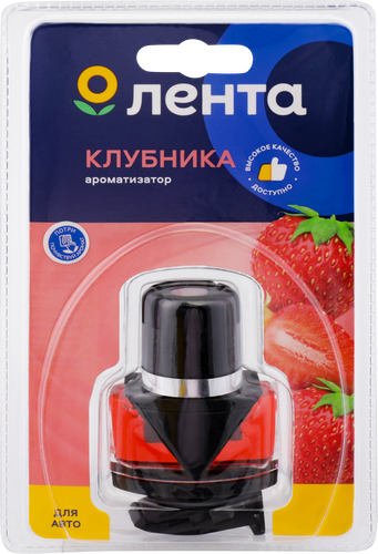 

Ароматизатор автомобильный Лента Fruit Strawberry на дефлектор 7 мл