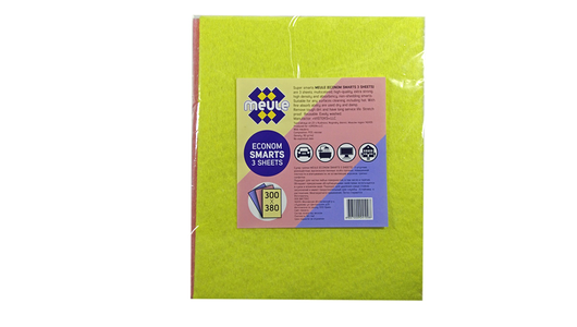 Салфетки хозяйственные Meule из вискозы 30х38 см 