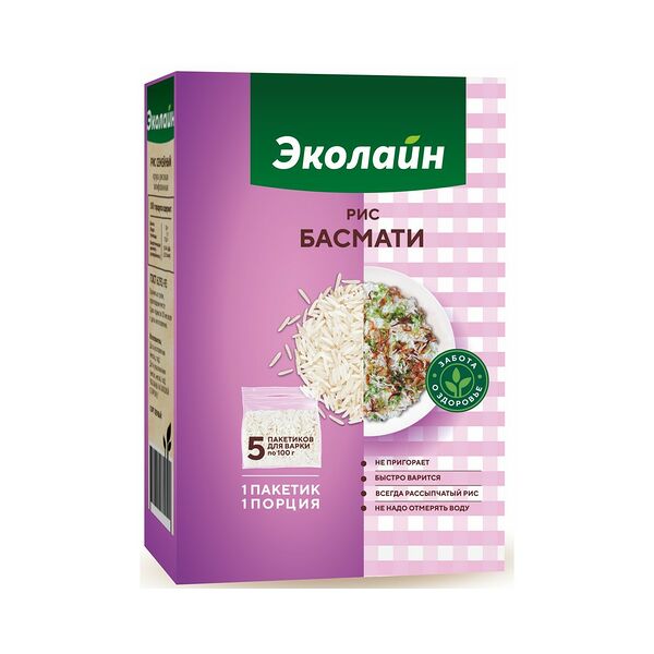 Крупа рис Басмати Эколайн варочн пак вес 5*100г