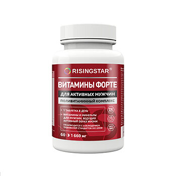 Risingstar поливитаминный комплекс для мужчин форте 60 капсул