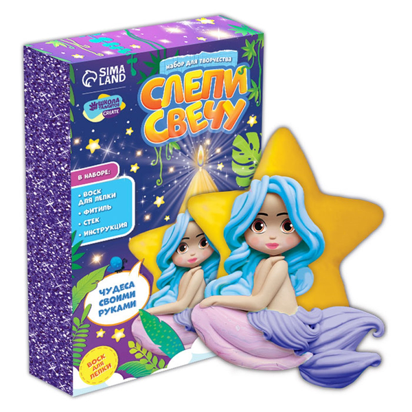 Набор для творчества Слепи свечу 