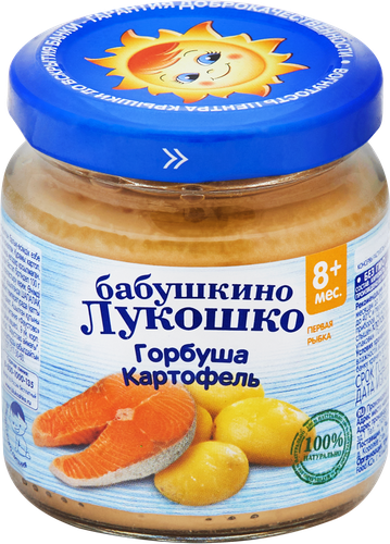 

Пюре Бабушкино Лукошко Горбуша и картофель с 8 месяцев 100 г