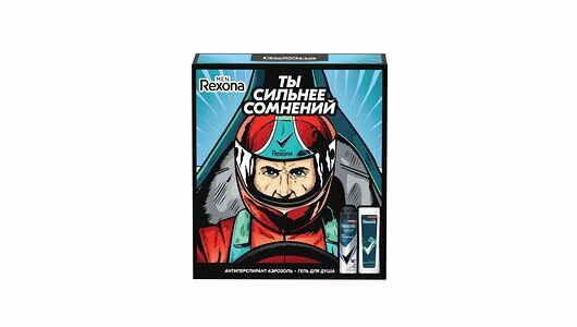 Подарочный набор Rexona Men Сильнее сомнений Дезодорант 150мл + Гель для душа 180мл